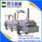 Breaded Products Frying Line chicken fryer
