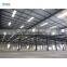 structural steel u channel prefabricated steel inflatable building structure warehouse