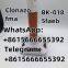 Good quality PMK CAS 28578-16-7pmk Clonazo 2FDC ME-238