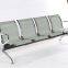 3 seat steel hospital bank station waiting chairs W9604