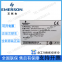 Emerson EPC48200/2900-HA4 outdoor communication cabinet 48V200A integrated power cabinet