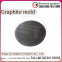 Powder Metallurgy Sintered Graphite Mold
