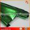 Hot Sale Surface Protective Car Film Wholesaler from China