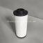 High quality compressor line filter air filter 2901807205