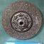 Pièces de rechange pour autobus 1601-00447  ZK6120D1 disque de friction d'embrayage pour autobus chinois