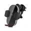 15W Magnetic Phone Holder Auto Clamping Wireless Car Charger 3-axis Auto Sensing Short Circuit Protection Safe Fast Charging