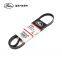 5PK1135 GATES Micro-V Poly V courroie Multi-rainurée courroie 1421340 279023116309 Courroie rainurée pour Ford 2015