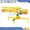 Construction machinery13m 15m 17m 18m 28m 32m Concrete Spider Boom/Concrete Placing Boom