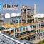 OA-12/Lauryl Dimethyl Amine Oxide/Ammonyxao/Cationic surfactant