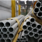 Precision Burnished Carbon Cold Drawn Seamless Galvanized Steel Honed Tube for Hydraulic Cylinder Parts