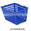 retail basket plastic material hanging basket with wheels JIEBAO SB-02