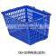 retail shopping basket wire hanging baskets supermarket basket JIEBAO SB-02