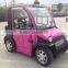 battery car for sale