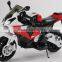 Electric racing bike for child (Kids motorcycle 82B)