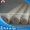 100% Virgin White Nylon Round Bar, Nylon Rod