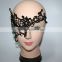 Cheap in stock black lace masquerade ball mask bulk Eye Mask Sexy Lace Venetian Masquerade fancy dress costume