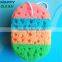 Colorful Oval Shaped Shower Sponge For Bodycare