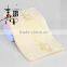 5 Star Hotel Standards cotton Fiber Jacquard Embossed FaceTowel
