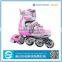 2015 High quality pro speed inline roller shoes