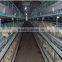 Poultry chicken farm used broiler cage with free chicken house design