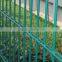 Competitive Price New Design 2X4 Decoration DoubleWire Fence