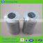 American Donaldson Hydraulic Oil Filter Cartridge P166597