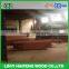 good quality A/B/C/D grade small size 7x4 ft 0.3mm natural plb face veneer