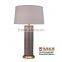 brownness Mottled Sand table lamp in ceramic