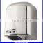 mediclinics hand blow jet hand dryer