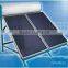 Flat panel pressurized solar water heater