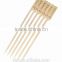 Flat bamboo bbq meat skewers for restaurant