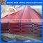 ppgi color coated zinc roofing sheet for roof and wall