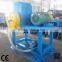 scrap rubber crusher/tire rubber crusher for sale