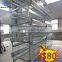 Poultry Farming Equipment H type layer chicken cage with automatic system