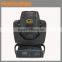 professional sharpy beam 200w 5r moving head light/beam 200 moving head                        
                                                Quality Choice