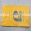 heat sealing grocery packing yellow shopping bag / printing die cut bag