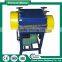 electrical copper wire separator machine with factory price