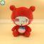 Dongguan Yuequan Plush Toy Best Made Plush Baby Toys