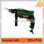 made in china with cheap price 500W 13mm impact drill machine