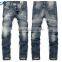 Fashion Stylish Men's Designed Straight Regular Fit Trousers Casual Jean Plaid Pants JeansTrousers