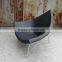 Hotel furniture fashionable fiberglass coconut chair