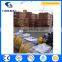 TOBEMAC Q300 walk behind concrete pile cutter for sale