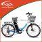 26inch city electric bicycle made in china for woman