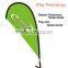 Marketing Feather Flag With Double Side Printing and Car Base