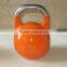 1lb color Kettlebell