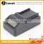 Rapid digital charger for Nikon EN-EL14 with lcd display 1000mA charge current