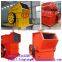 New Style Low Price for Mobile Stone Crusher