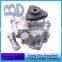 Power Steering Pump For Mercedes W220 W221 W211 W164 W251