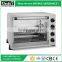 China supplier high quality chicken/bread oven manufacturers oven toaster grill hot plate
