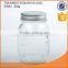 300/500ml customed glass masson jar with mental lid